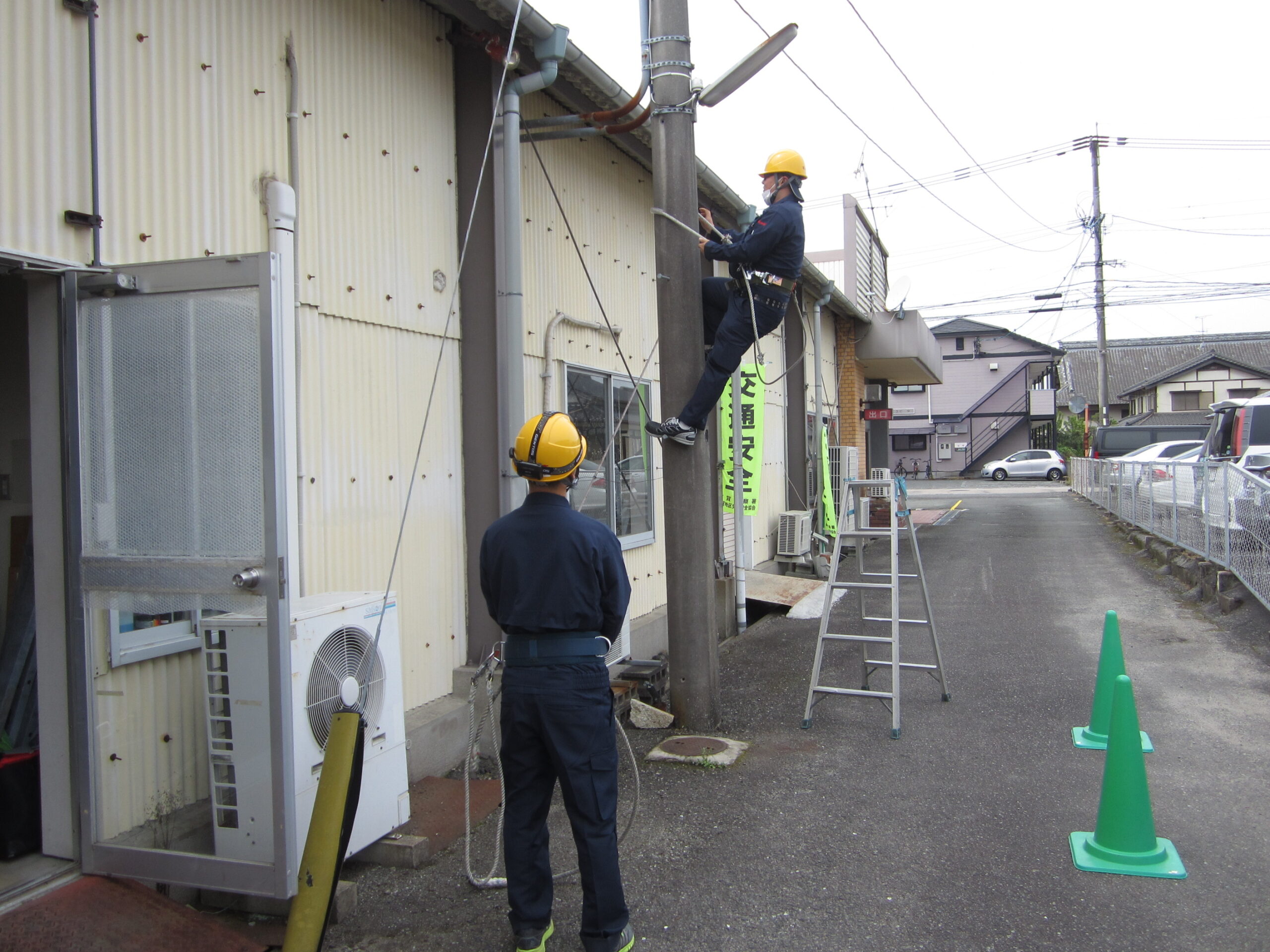 安全訓練