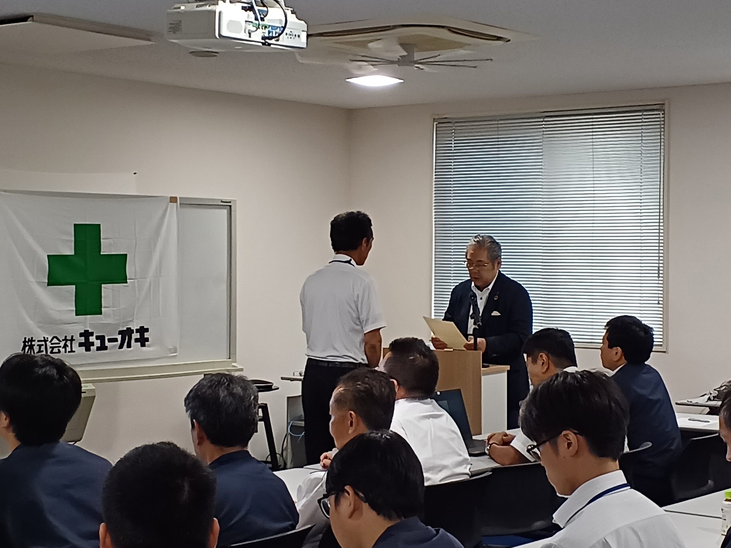 年間優秀部門表彰